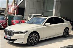 بي ام دبليو الفئة 7